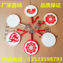 Single-side hand drum colored drawing fan drum dance props Kyosai Taiping daughter drum foreign-time photo frame class white cloud silver milli