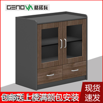 Genova tea cabinet glass door floor-to-ceiling movable simple wooden Filing Cabinet Office long side cabinet