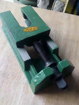 S83 series adjustable pad iron adjustment pad iron machine tool adjustment pad iron 200*100*80mm