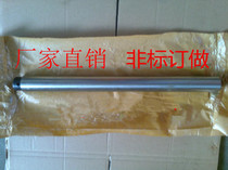 50*750mm Cylindrical straight inspection rod Cylindrical inspection rod Cylindrical mandrel Cylindrical mandrel mandrel