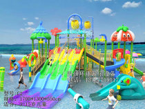 Outdoor swimming pool Water slide Large outdoor slide Childrens water park Water village Amusement rides