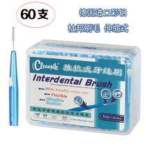 interdental brush interdental brush interdental brush interdental brush orthodontic interdental brush soft hair push-pull 60