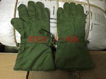 Inventory 1994 nian 3512 factory production 78-cold-proof gloves winter warm cotton gloves 78 rabbit fur gloves