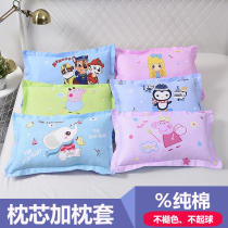 (Send pillow core) childrens pillow cotton four seasons Universal cartoon fixed pillow Children Baby 1-3-9 years old kindergarten