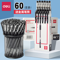 Power sign pen 60 working pen business office supplies stationery students with black pen bullet gel pen black 0 5mm water pen carbon pen ballpoint pen
