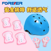 Permanent childrens roller skating helmet protective skating protective equipment set skateboard balance bike riding helmet