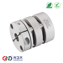 Aluminum alloy double diaphragm coupling laminated servo motor ball screw GND high precision elastic coupling GL