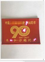 Juge and Memorial Arm Chapters Sand Field Point Soldiers to commemorate 90 years