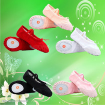 Childrens dance shoes girls soft-soled shoes kindergarten baby ballet shoes dancing shoes leather Head Cats claw shoes