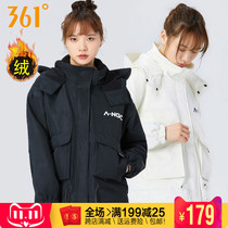 361 Degree Women plus velvet windbreaker 2020 winter New padded tooling warm hooded casual jacket 9601