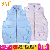 361-degree womens down jacket vest 2021 winter new 361 stand-up collar zipper casual down jacket vest 9401
