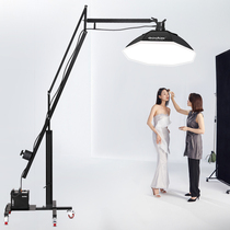 Photo Booth Advertising Photography Light Frame Boom Skew Arm Rack Large Balance Rack Cantilevered Square Tube Pulley Top Lamp Frame