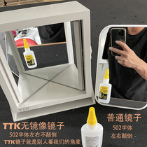  ttk mirrorless mirror Left and right do not reverse do not reverse the mirror is like a mirror