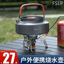 Outdoor Kettle Field Stove Camping Picnic Tea Set Camping Equipment Cookware Pot Boiling Water Portable Tea Drinking C1