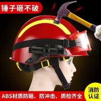 17 unified fire rescue helmet F2 rescue helmet Fireman emergency helmet Fire fire helmet