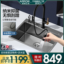 Wrigley kitchen nano black handmade stainless steel sink sink sink sink sink single tank household table Basin