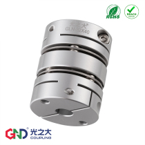 GLN double diaphragm coupling stepping servo motor elastic high torque high precision screw coupling aluminum alloy