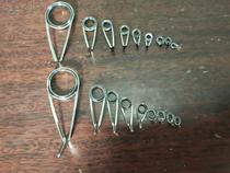 FUJI FUJI PKLSG PKBSG Luya Rod guide ring