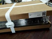 Customer self-service order to fill the post