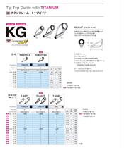 FUJI FoxTKGTT titanium alloy frame TZ magnetic ring boat pole road Apole rock fishing rod top ring