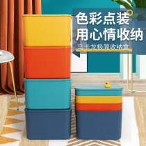 Large plastic storage box multifunctional storage box storage basket dormitory bedroom snack underwear sundries sorting box