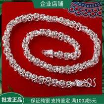 Counter 999 sterling silver faucet necklace men fashion domineering chain foot silver tide men necklace silver jewelry gift