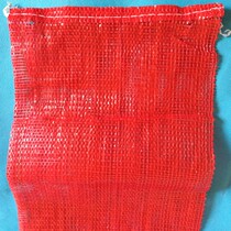 Live Bird Gauze Bag Poultry Clothing Melon Mesh Bag Wholesale Woven Mesh Bag Thickened Encrypted Nylon Onion Fine Eyewear