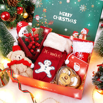 Christmas gift to girlfriends to girlfriends to best friends Christmas Eve surprise gift box companion gift