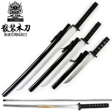 未开刃唐横刀模型-未开刃唐横刀模型促销价格、未开刃唐横刀模型品牌- 淘宝
