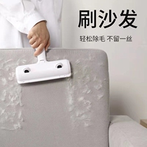 Clothes to brush sticky wool pet brush roller hair removal brush household electrostatic brush dust removal brush sticky hair artifact