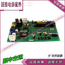Toshiba Elevator Toshiba CV180 Inverter Drive Board BCU-NL2 UCE6-84B1 2N1M3289-B
