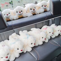 Car activated charcoal bag apart from taint groveling dog swinging piece rear window cute cartoon bamboo charcoal bag puppy paparazzi waist up to hold pillows
