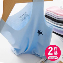 Childrens vest seamless summer thin baby solid color modal cotton boys and girls underwear vest inside