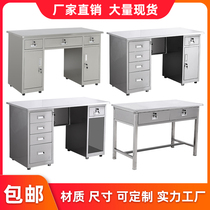304 stainless steel computer writing desk purification workshop work laboratory operating table with drawer