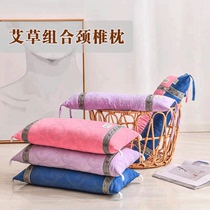 Ahay Aai Leaf Pillow Core Moxibustion Hard Pillow Home Health Care Repair Cylindrical Combination Protection Cervical Spine Sleep Summer Single Woman