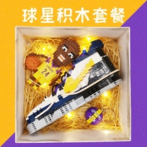 James Kobe Currie Owen souvenirs assembled hand model basketball building blocks Valentines Day gift surrounding men