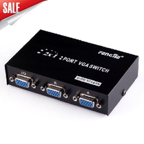 Hot sale Fengjie FJ-15-2 manual two-port video VGA switcher two in one out computer accessories