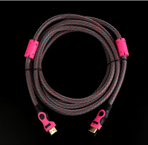 Hundred trace HDMI line HD line 1 4 supports 3D computer connection TV projection display data cable 1 5 20 meters