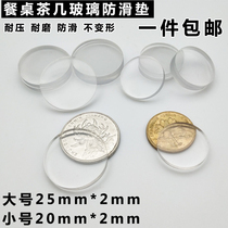 Mahogany tea table table table countertop and tempered glass non-slip pad glass non-slip gasket high transparent glass pad