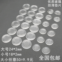 Mahogany tea table desktop tempered glass fixed non-slip gasket protection furniture countertops moisture-proof and waterproof transparent cushion