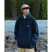 KOUEMGI empty flavor Japanese simple hooded clothes mens Tide brand lazy wind plus velvet loose versatile pullover jacket