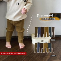 2021 Spring Autumn New Pint Baby Boy Baby Baby Casual Elastic Long Pants A 100 hitch to the bottom Pants Pants