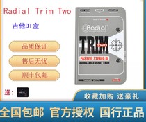 Radio Trim Two single block effects stereo DI box