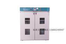 Custom constant temperature industrial oven Screen printing oven Flat bottom cart thousand-layer rack oven Large oven Industrial dryer