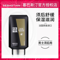  Imported Sebastian Mens Aftershave Soothing Lotion 150ml Care Moisturizing Moisturizing Relieving tension Body lotion