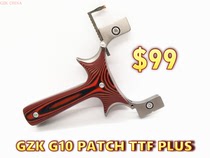 Bow madness titanium alloy G10 PATCH vertical tie slingshot GZK G10 PATCH TTF PLUS overseas version