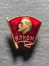 Soviet Medal Medal CPLA Copper Paint Army Edition with traces with Moscow Mint