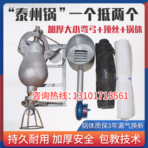 3kg 5kg old-fashioned hand-cranked popcorn rice Luoyang commercial chestnut machine dry jumping chicken pot Taizhou