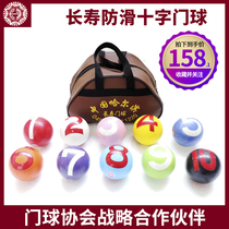 Longevity brand color ten colors gateball (Japanese croquet) both sides word slip gateball (Japanese croquet) men qiu bang door club game gateball (Japanese croquet) word ball