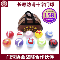 Longevity brand color ten colors gateball (Japanese croquet) both sides word slip gateball (Japanese croquet) men qiu bang door club game gateball (Japanese croquet) word ball